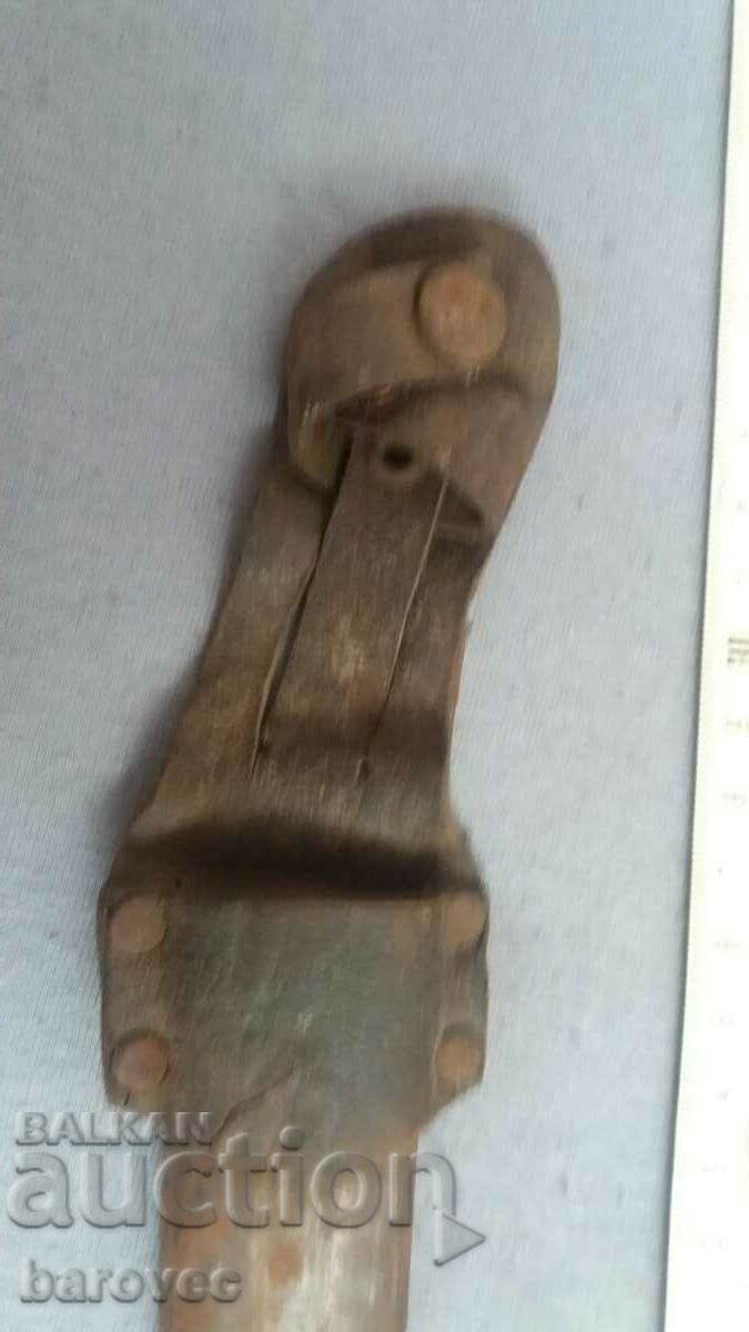 Old cania with a lopus with price 42.99 BGN | € 21.98 Old cania with a lopus with price 42.99 BGN | € 21.98