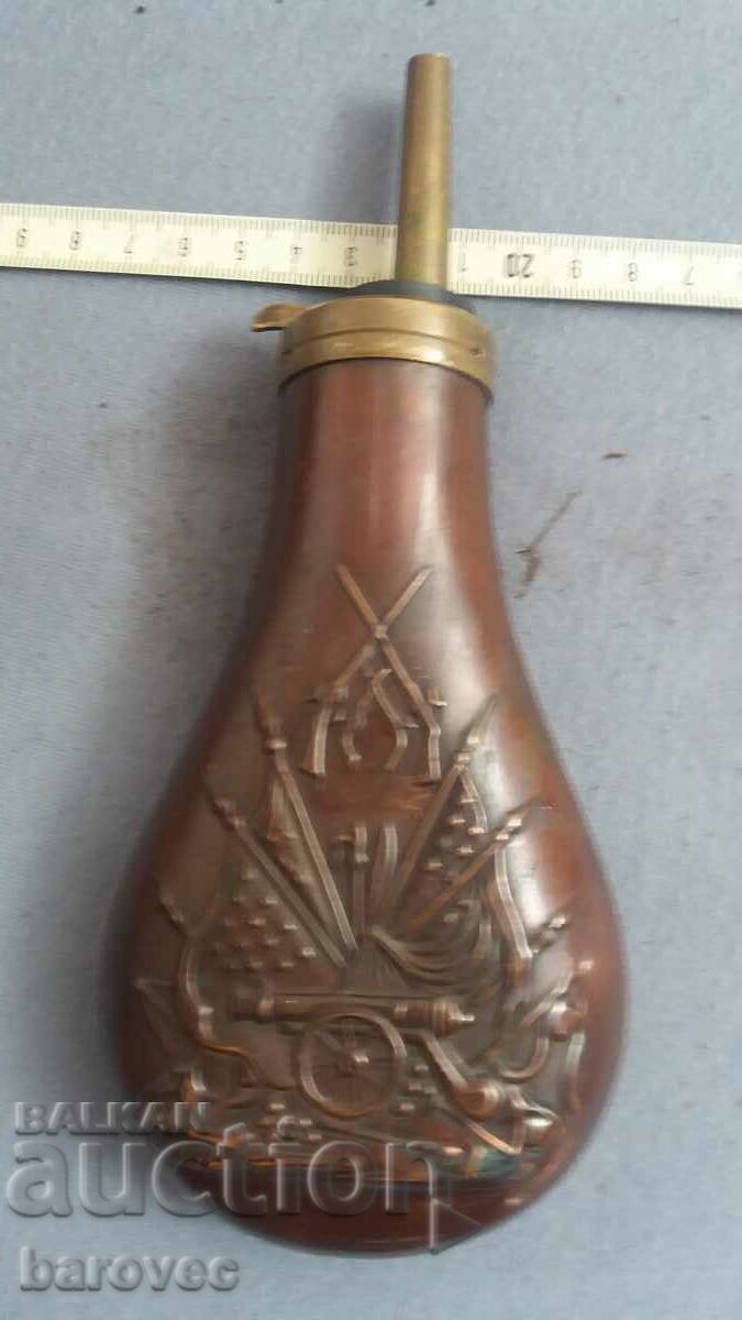 κόρνα σκόνη με τιμή 110.00 BGN | € 56.24 κόρνα σκόνη με τιμή 110.00 BGN | € 56.24