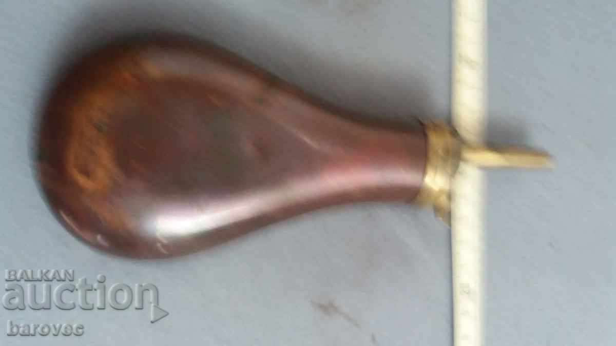 Δημοπρασία κόρνα σκόνη Δημοπρασία κόρνα σκόνη