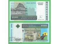 (¯`'•.¸ MADAGASCAR 10,000 Ariary 2015 UNC¸.•'´¯)