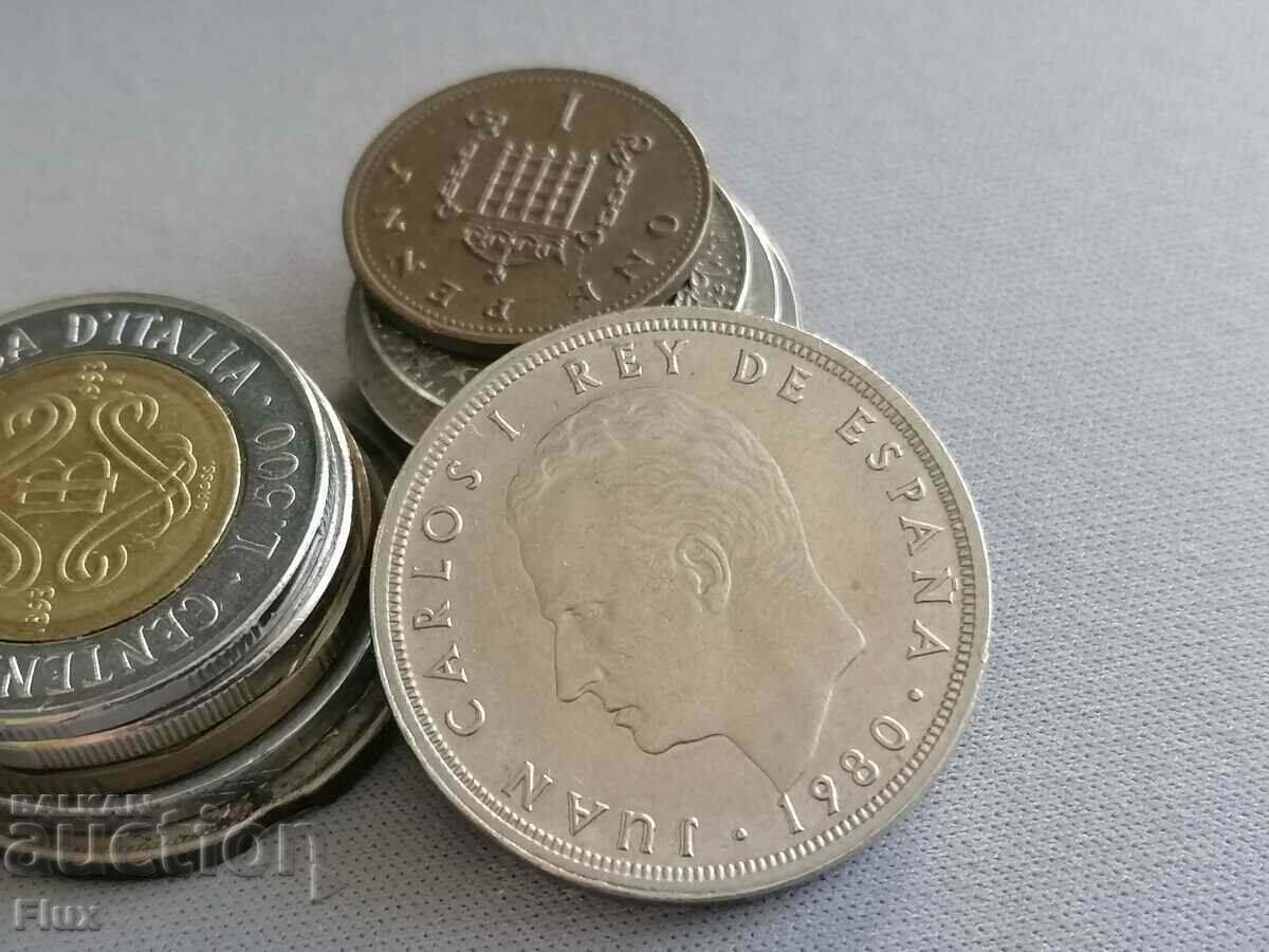 Moneda - Spania - 50 pesetas | 1980. cu preț 3.85 BGN | € 1.97 Moneda - Spania - 50 pesetas | 1980. cu preț 3.85 BGN | € 1.97