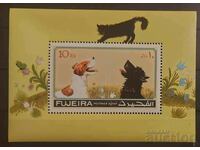 Fujairah 1971 Fauna/Dogs/Cats Block MNH