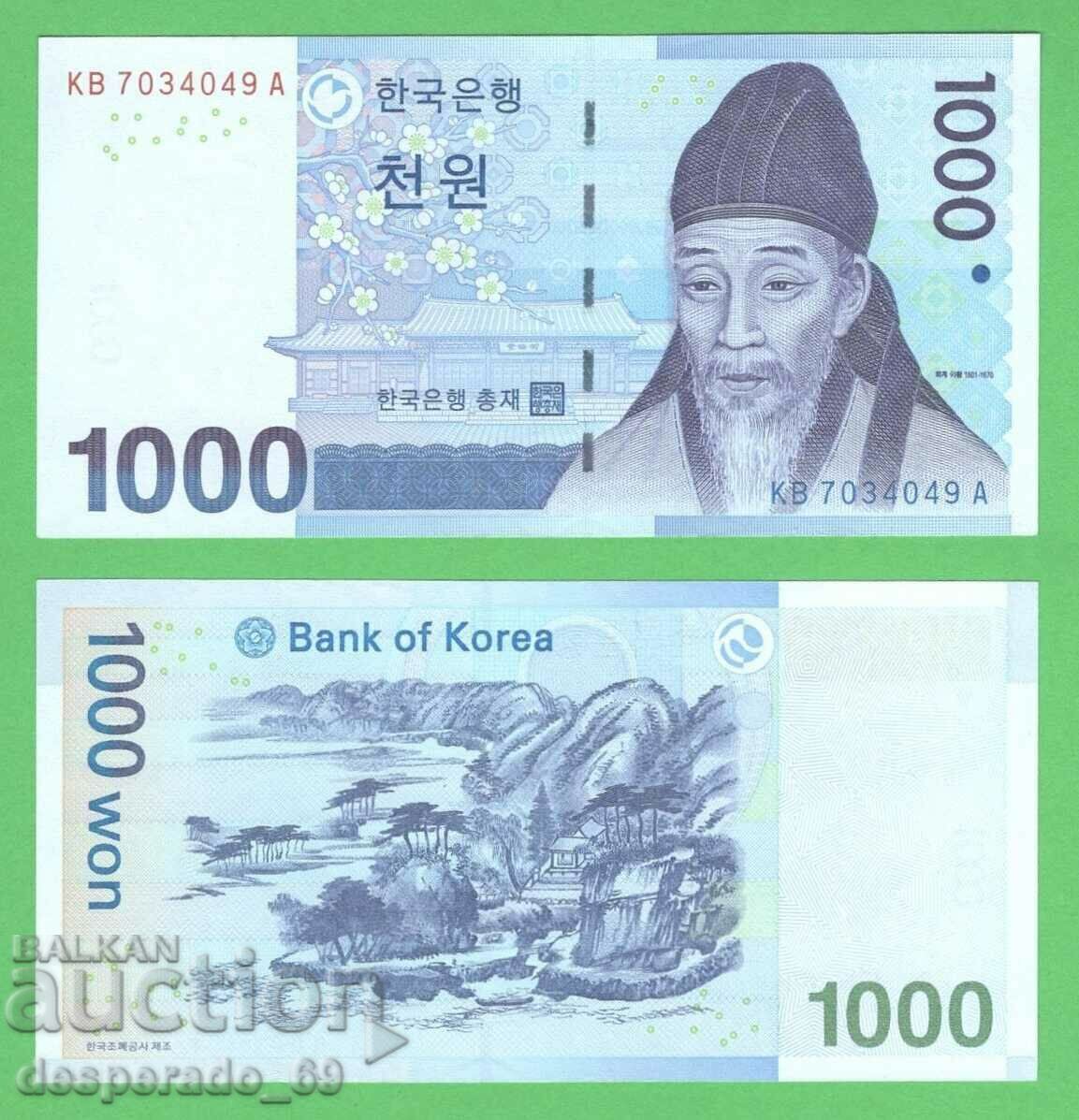 (¯`'•.¸ KOREA 1000 Won 2007 UNC ¸.•'´¯)