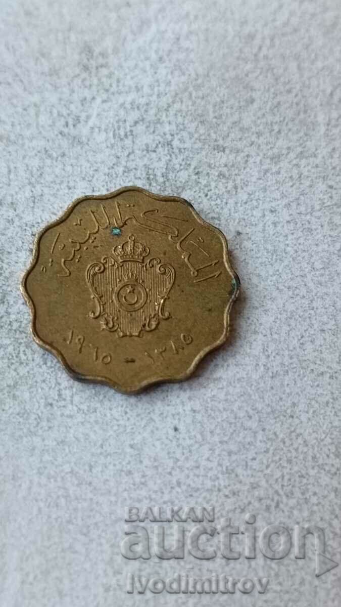 Libya 5 miles 1965 with price 1.85 BGN | € 0.95 Libya 5 miles 1965 with price 1.85 BGN | € 0.95