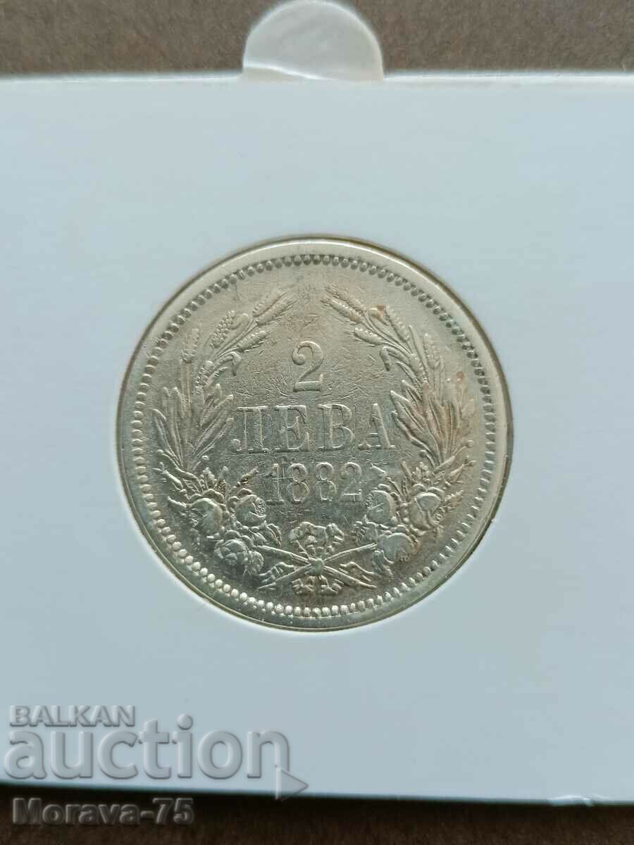 2 лева 1882 сребро