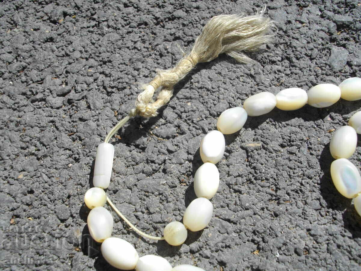 Auction OLD SEDEPHEN ARMOR Auction OLD SEDEPHEN ARMOR