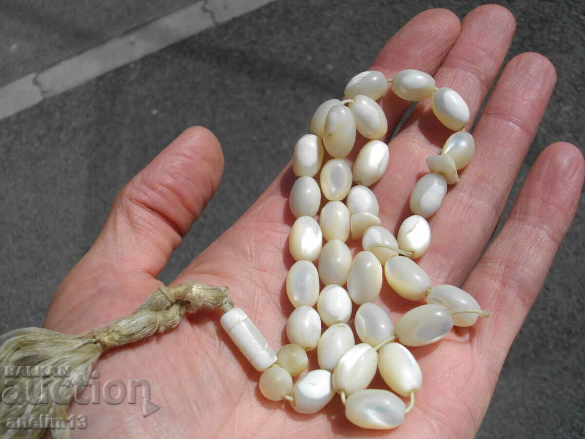 OLD SEDEPHEN ARMOR - 5 OLD SEDEPHEN ARMOR - 5