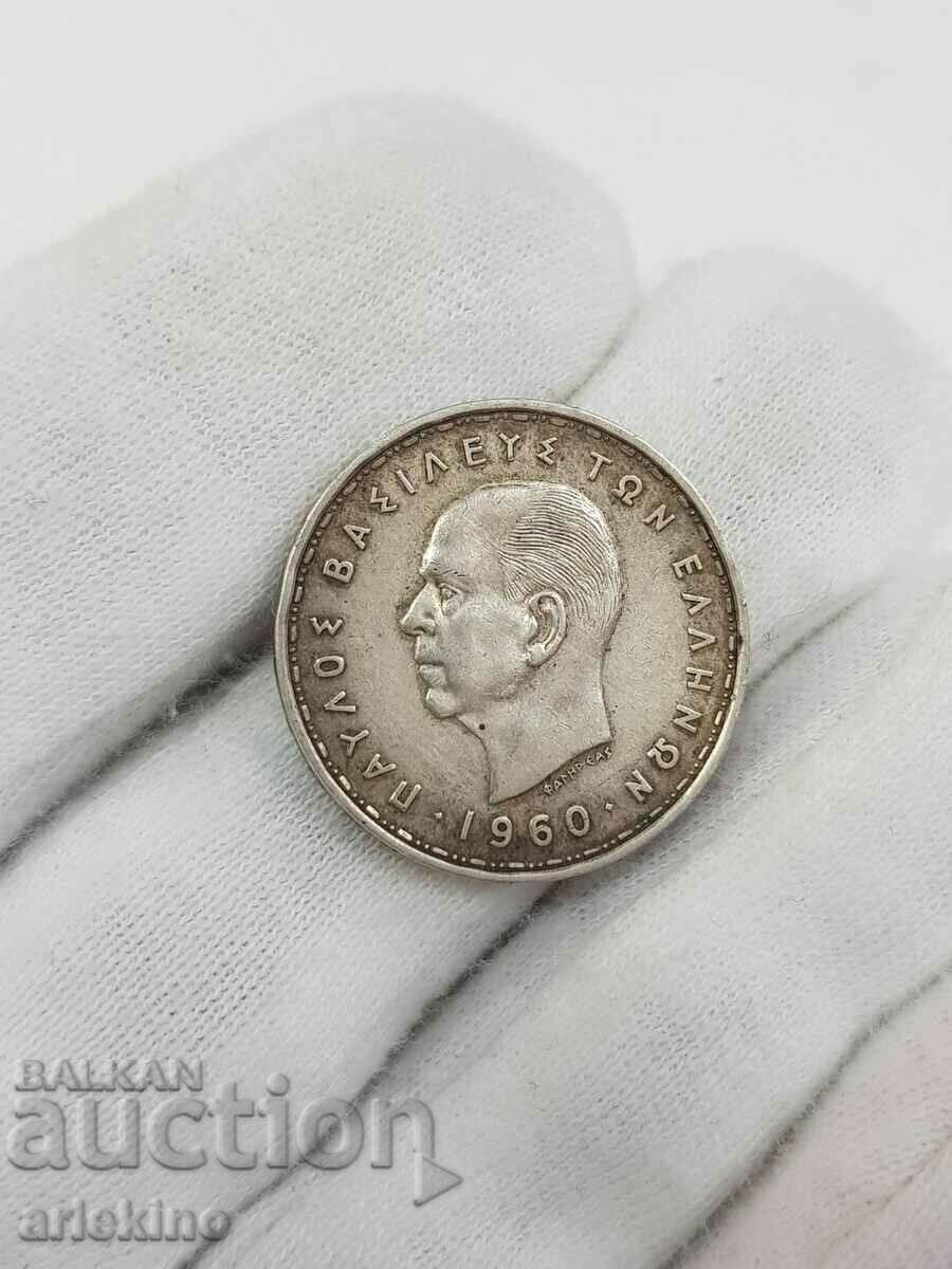 Silver Greek coin 20 drachmas 1960 with price 32.00 BGN | € 16.36 Silver Greek coin 20 drachmas 1960 with price 32.00 BGN | € 16.36