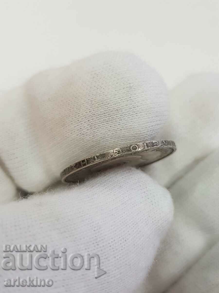 Auction Silver Greek coin 20 drachmas 1960 Auction Silver Greek coin 20 drachmas 1960