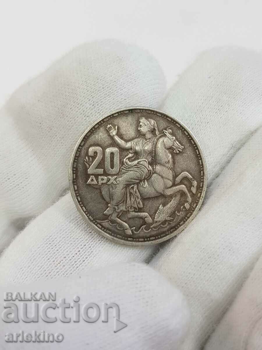 Delivery of Silver Greek coin 20 drachmas 1960 Delivery of Silver Greek coin 20 drachmas 1960