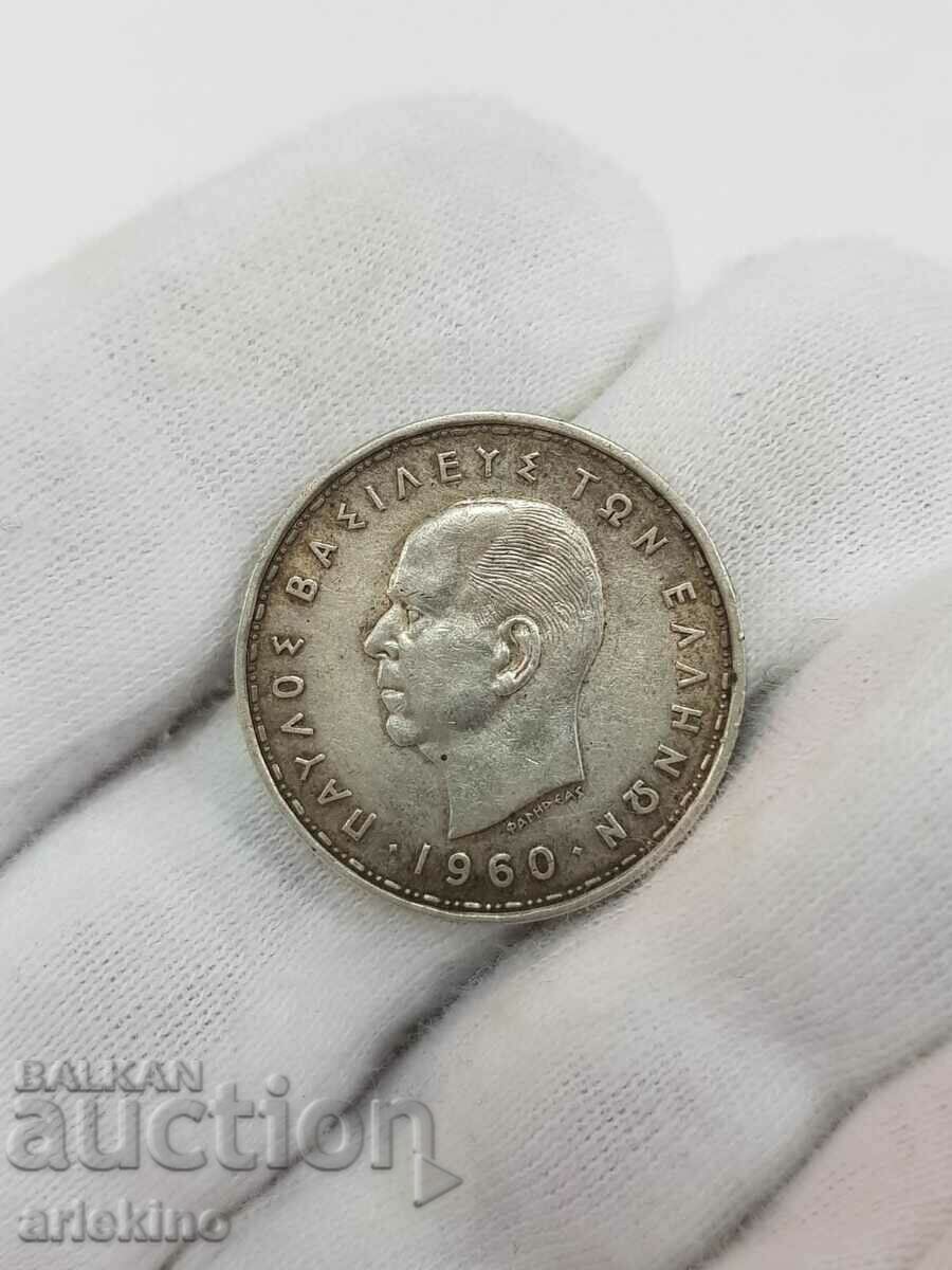 Moneda greceasca de argint 20 drahme 1960