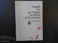 English for the Higher Institutes of Economics