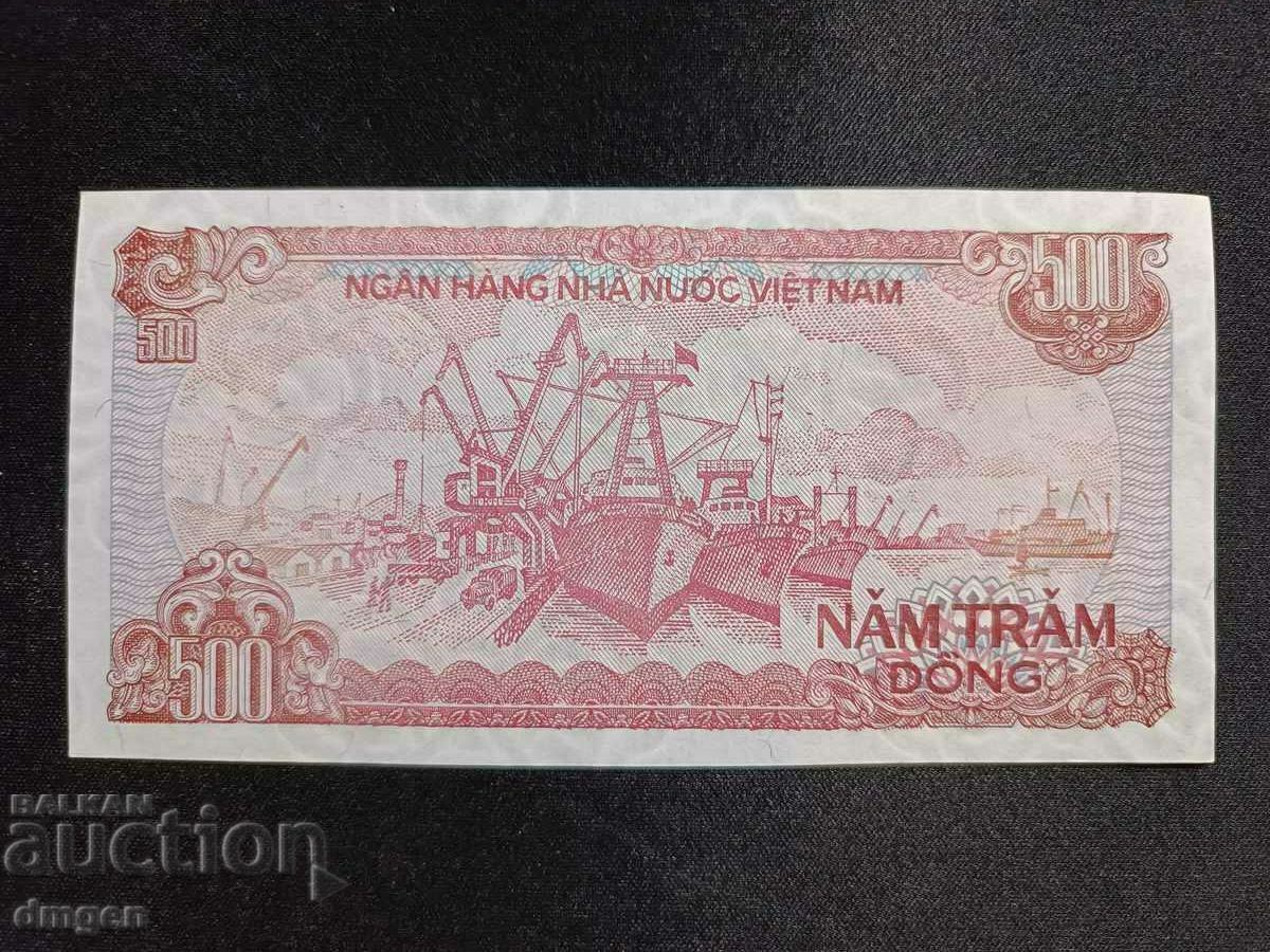 500 Dong Vietnam UNC with price 1.50 BGN | € 0.77 500 Dong Vietnam UNC with price 1.50 BGN | € 0.77