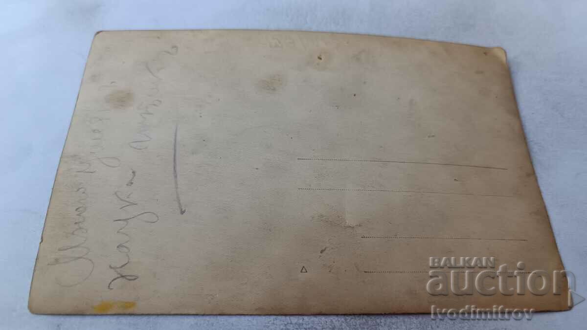 Mrs. Rakovski Railway men and young women in front of a steam l-tiv with price 13.45 BGN | € 6.88 Mrs. Rakovski Railway men and young women in front of a steam l-tiv with price 13.45 BGN | € 6.88