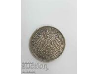 Ασημένιο γερμανικό νόμισμα 5 μαρκών 1903