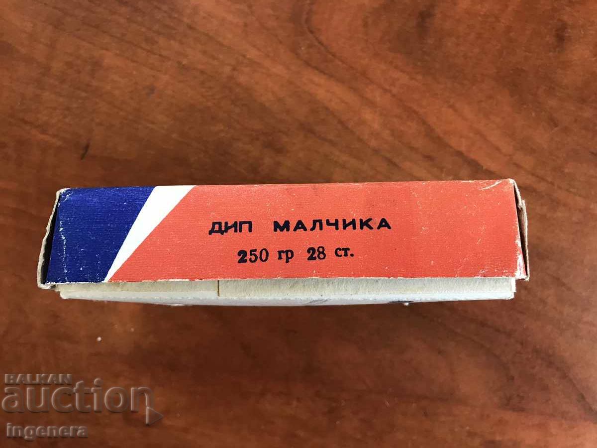 Delivery of 1971 COLLECTIBLE LOKUM BOX