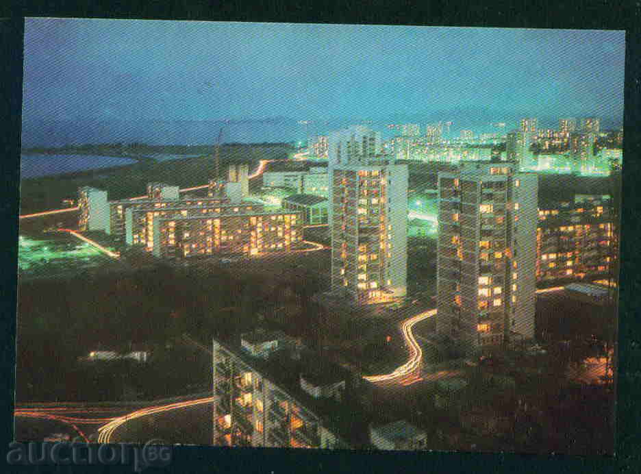 BURGAS postcard Bulgaria postcard BURGAS / P 122 with price 2.00 BGN | € 1.02 BURGAS postcard Bulgaria postcard BURGAS / P 122 with price 2.00 BGN | € 1.02