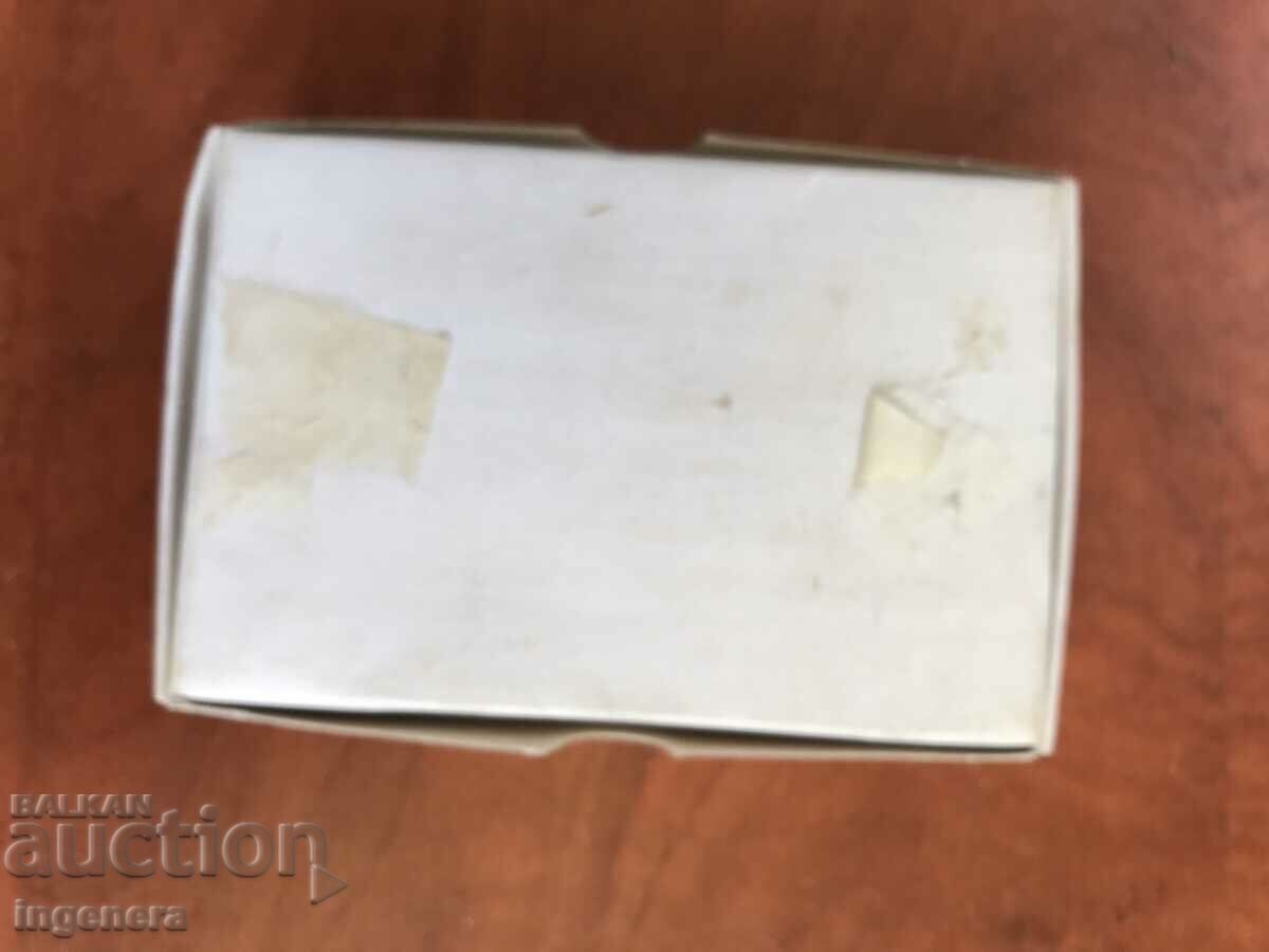 1971 COLLECTIBLE LOKUM BOX with price 13.00 BGN | € 6.65 1971 COLLECTIBLE LOKUM BOX with price 13.00 BGN | € 6.65