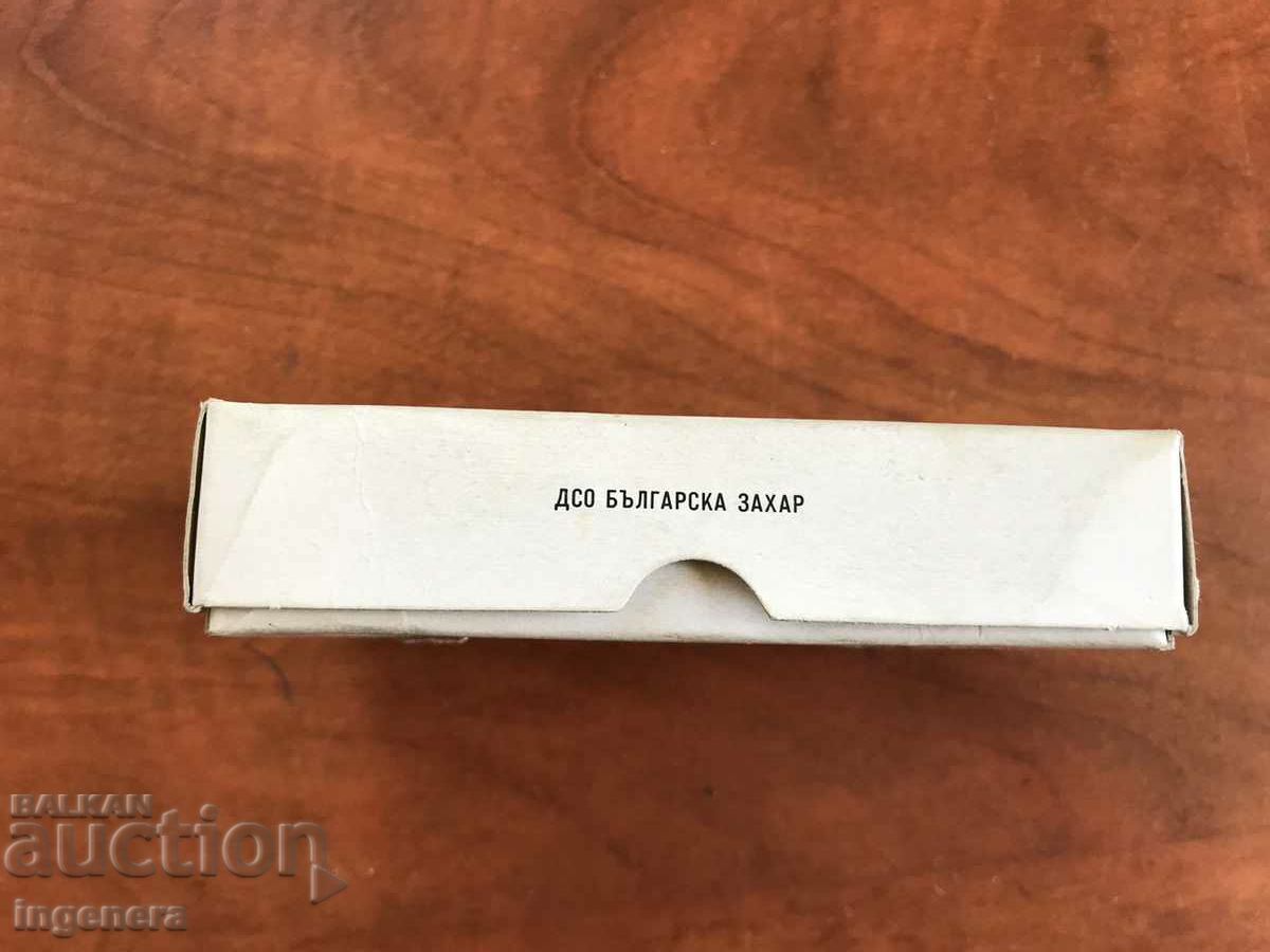 Delivery of 1971 COLLECTIBLE LOKUM BOX Delivery of 1971 COLLECTIBLE LOKUM BOX