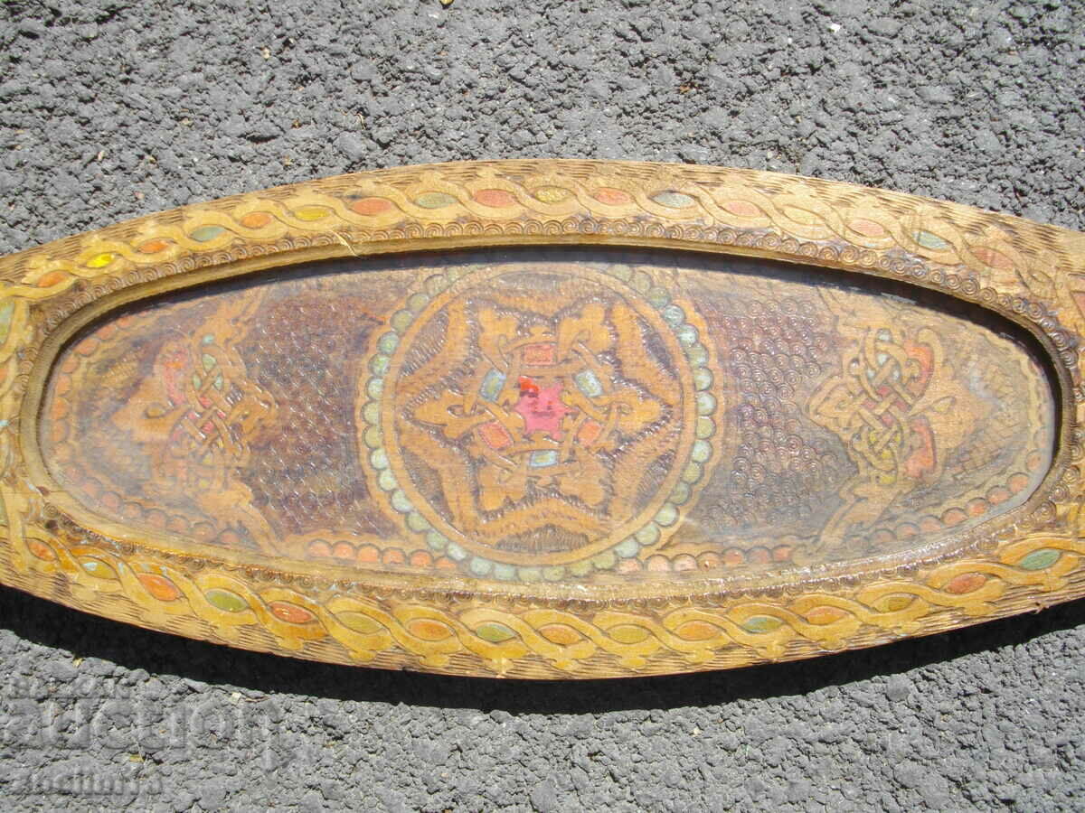 OLD WOODEN PLATE TRAY with price 35.00 BGN | € 17.90 OLD WOODEN PLATE TRAY with price 35.00 BGN | € 17.90