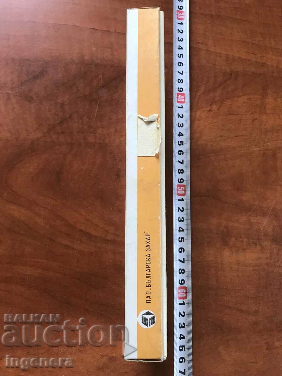 Auction BOX OF CHOCOLATE CANDY-1971. Auction BOX OF CHOCOLATE CANDY-1971.