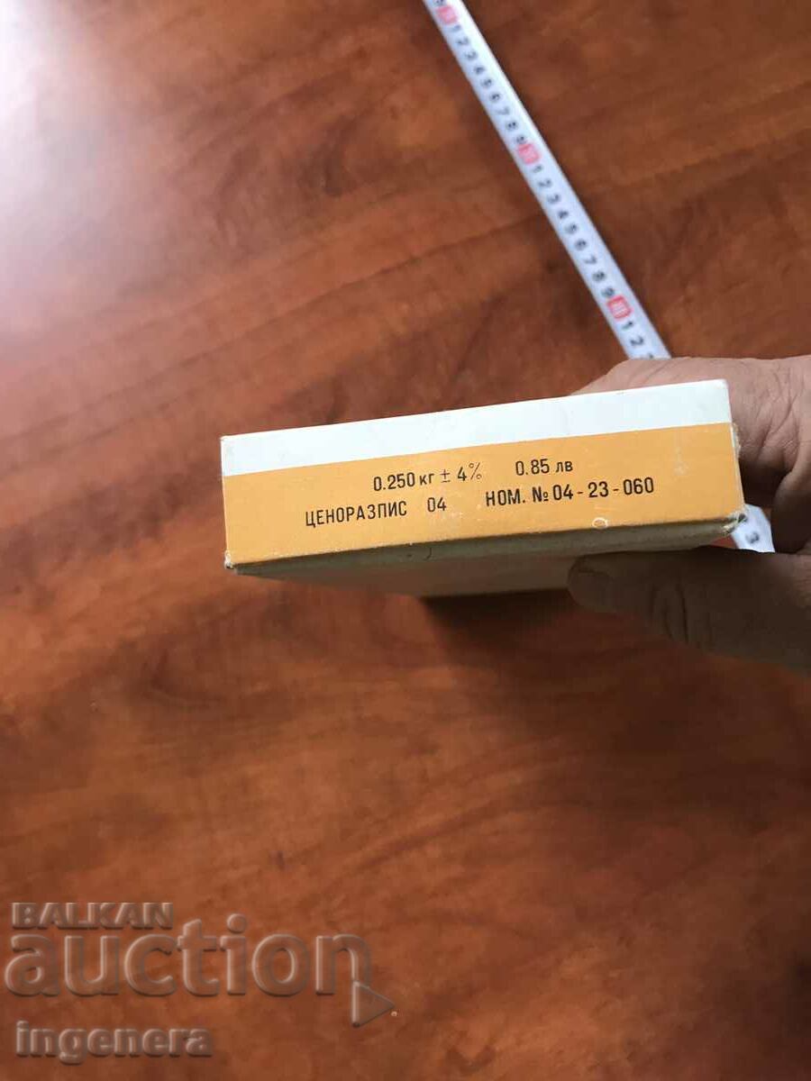 BOX OF CHOCOLATE CANDY-1971. - 6 BOX OF CHOCOLATE CANDY-1971. - 6