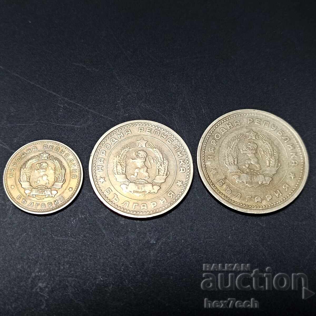 ❤️ ⭐ Lot of Bulgarian coins 1962, 3 pieces ⭐ ❤️ with price 3.50 BGN | € 1.79 ❤️ ⭐ Lot of Bulgarian coins 1962, 3 pieces ⭐ ❤️ with price 3.50 BGN | € 1.79
