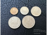 ❤️ ⭐ Lot de monede Bulgaria 1962 5 bucăți ⭐ ❤️