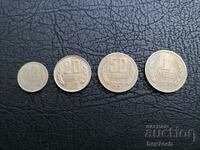❤️ ⭐ Πολλά νομίσματα Βουλγαρία 1962 4 τεμάχια ⭐ ❤️