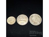 ❤️ ⭐ Lot de monede Bulgaria 1962 3 bucăți ⭐ ❤️