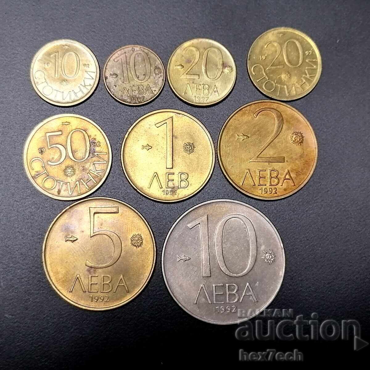 ❤️ ⭐ Lot of coins Bulgaria 1992-1997 9 pieces ⭐ ❤️ ❤️ ⭐ Lot of coins Bulgaria 1992-1997 9 pieces ⭐ ❤️