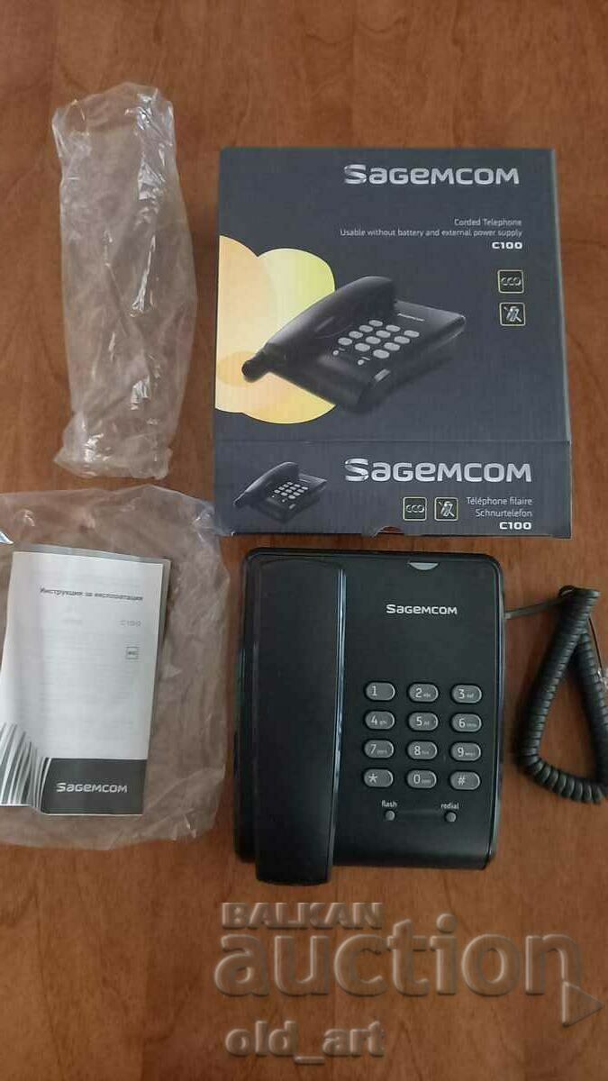 Telefon Sagemcom cu preț 10.00 BGN | € 5.11 Telefon Sagemcom cu preț 10.00 BGN | € 5.11