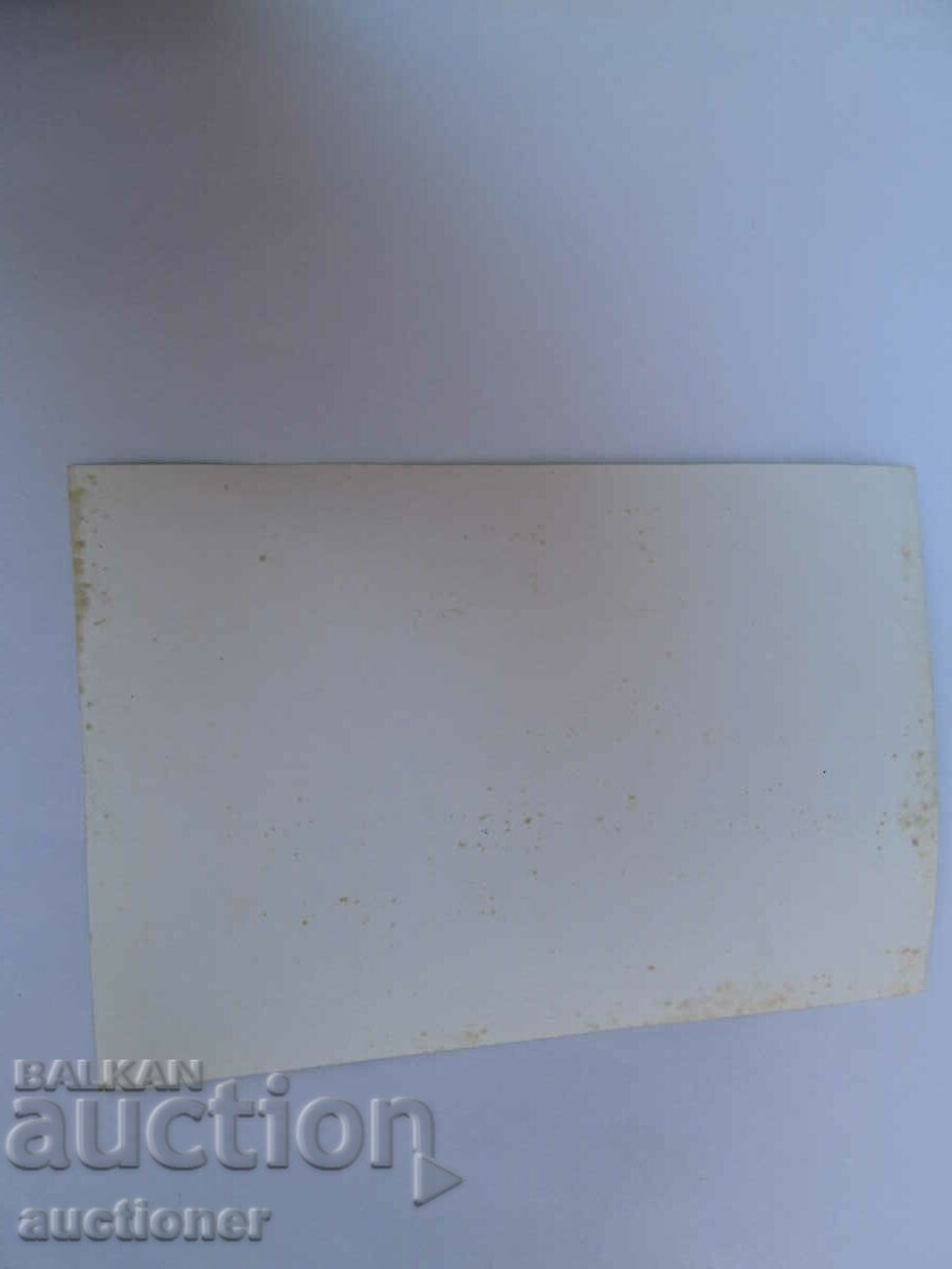 Delivery of OLD AUTHENTIC PHOTO-LILI IVANOVA-4