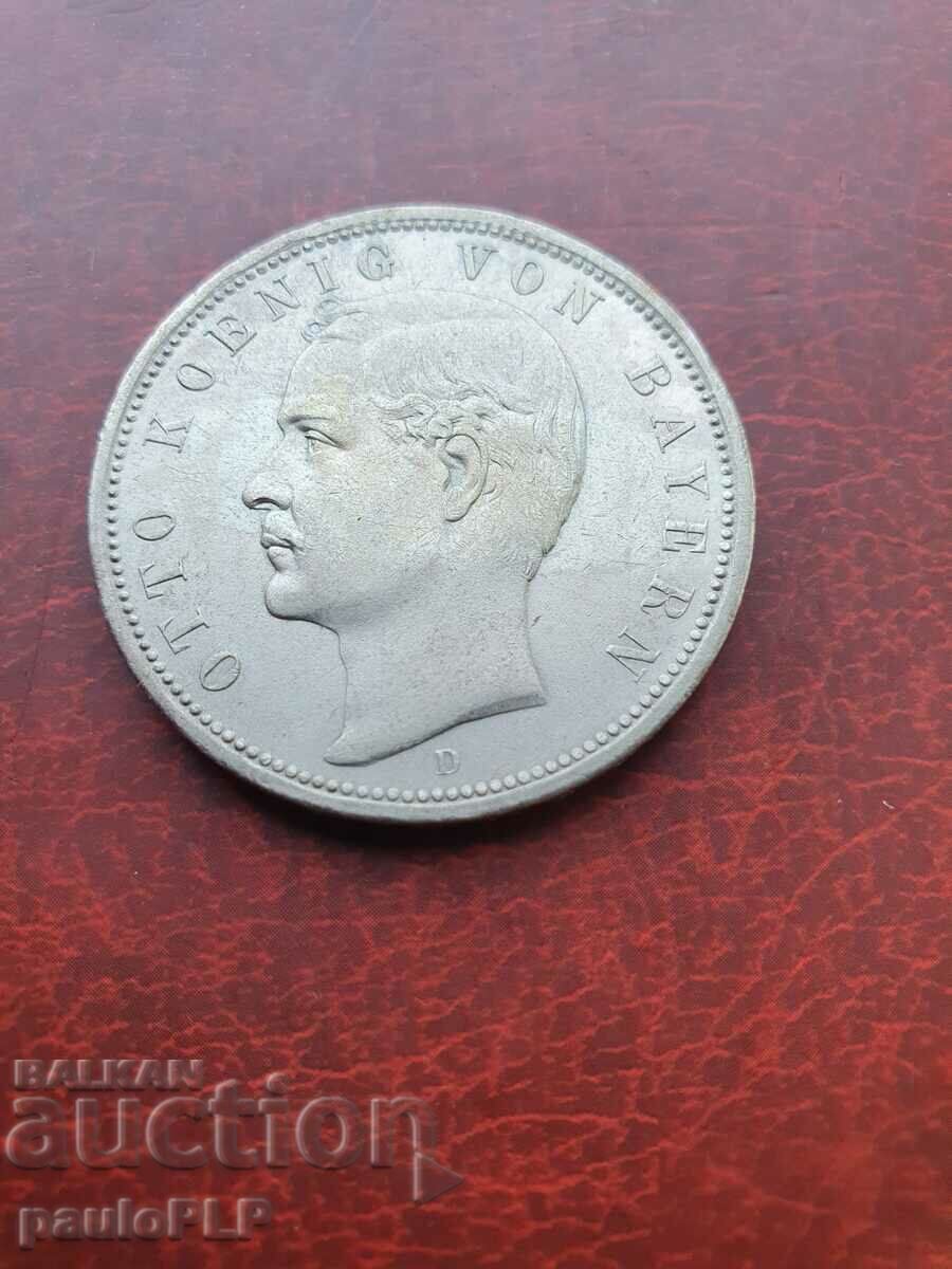 5 stamps 1913 Germany with price 145.00 BGN | € 74.14 5 stamps 1913 Germany with price 145.00 BGN | € 74.14