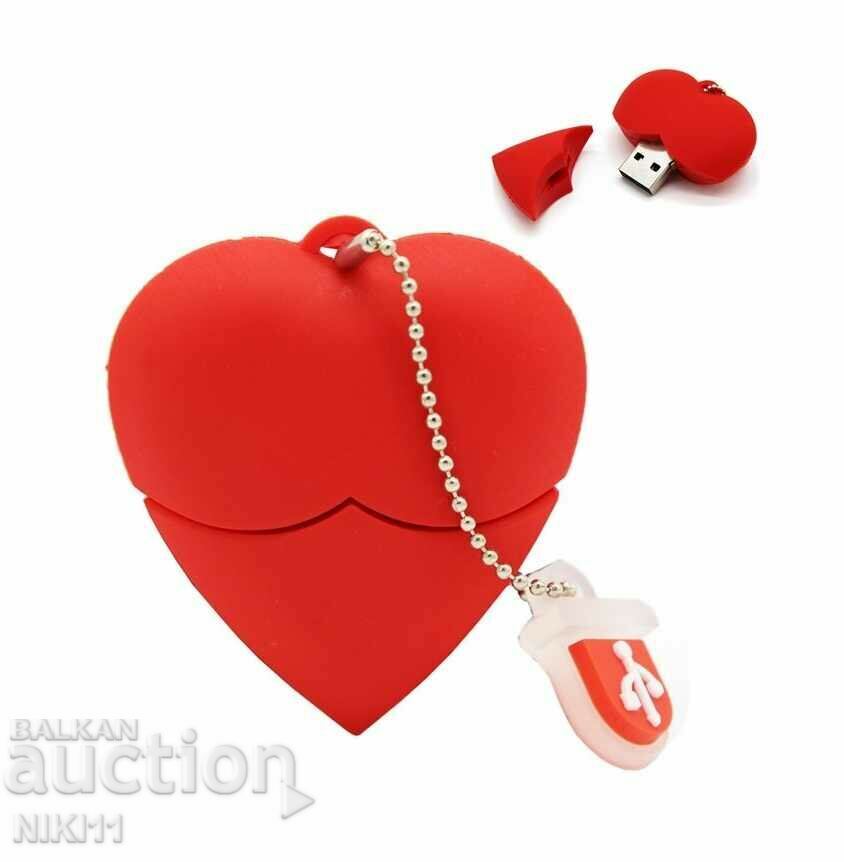 Bottle 32 GB red heart, Valentine's Day flash memory with price 22.00 BGN | € 11.25 Bottle 32 GB red heart, Valentine's Day flash memory with price 22.00 BGN | € 11.25