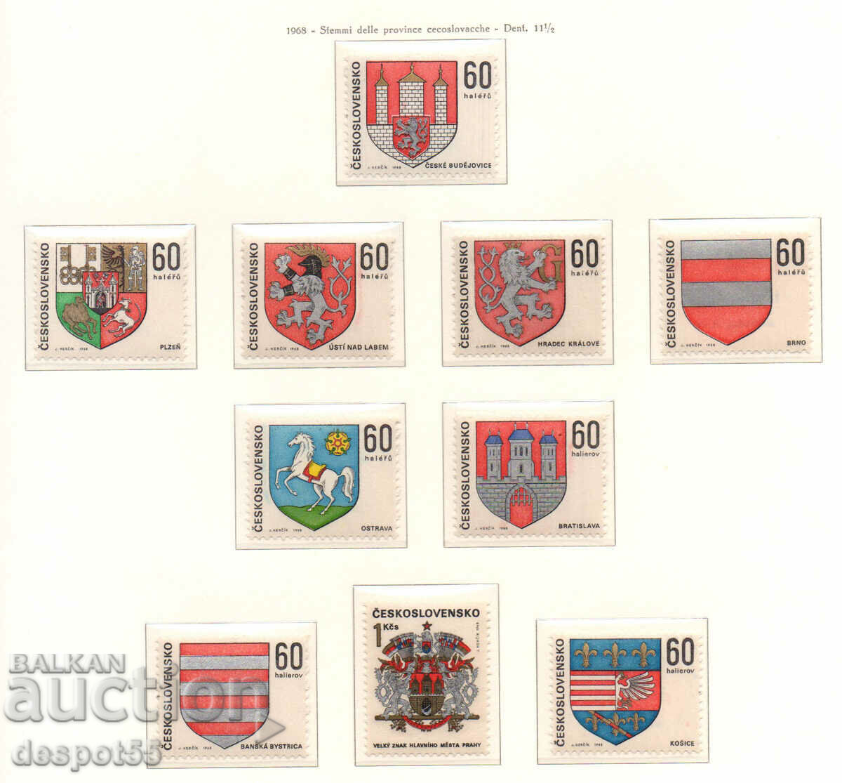 1968. Czechoslovakia. Coats of arms of Czech regional capitals.
