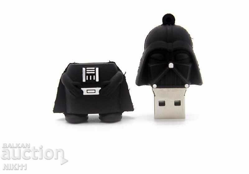 Auction Bottle 32 gb. Darth Vader Star Wars Star Wars Auction Bottle 32 gb. Darth Vader Star Wars Star Wars