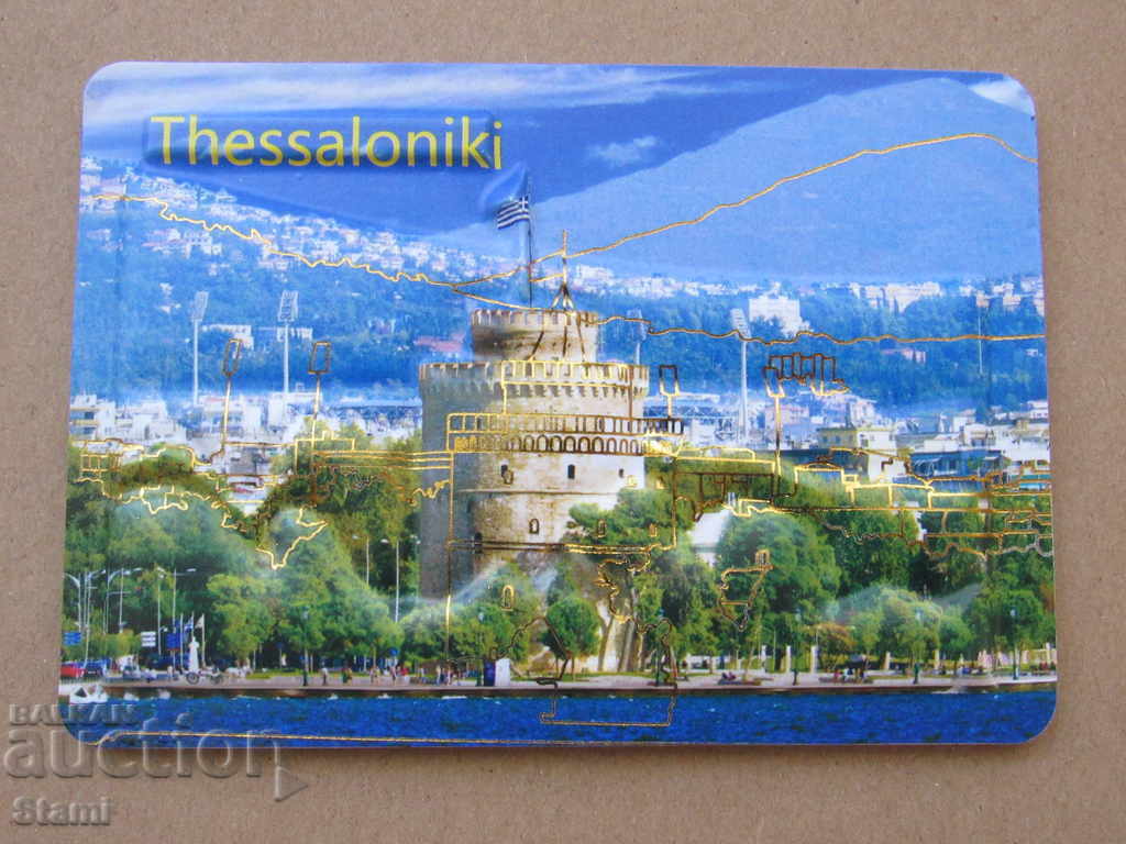 3D magnet from Thessaloniki, Greece-series-27 - 5 3D magnet from Thessaloniki, Greece-series-27 - 5