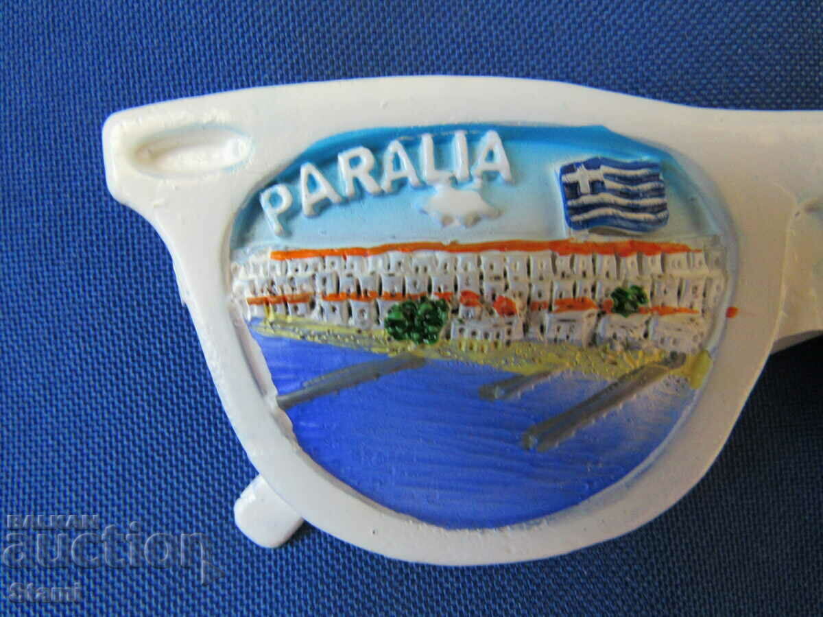 3D magnet from Greece-series-12 with price 9.50 BGN | € 4.86