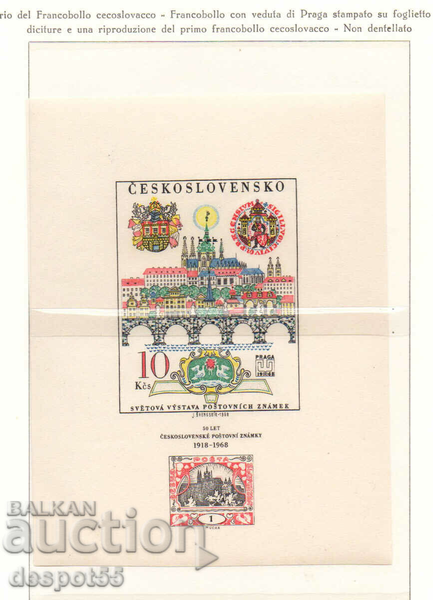 1968. Czechoslovakia. 50 years of Czechoslovak stamps. Block.