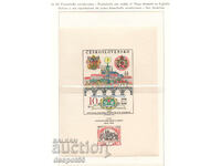 1968. Cehoslovacia. 50 de ani de timbre cehoslovace. Bloc.