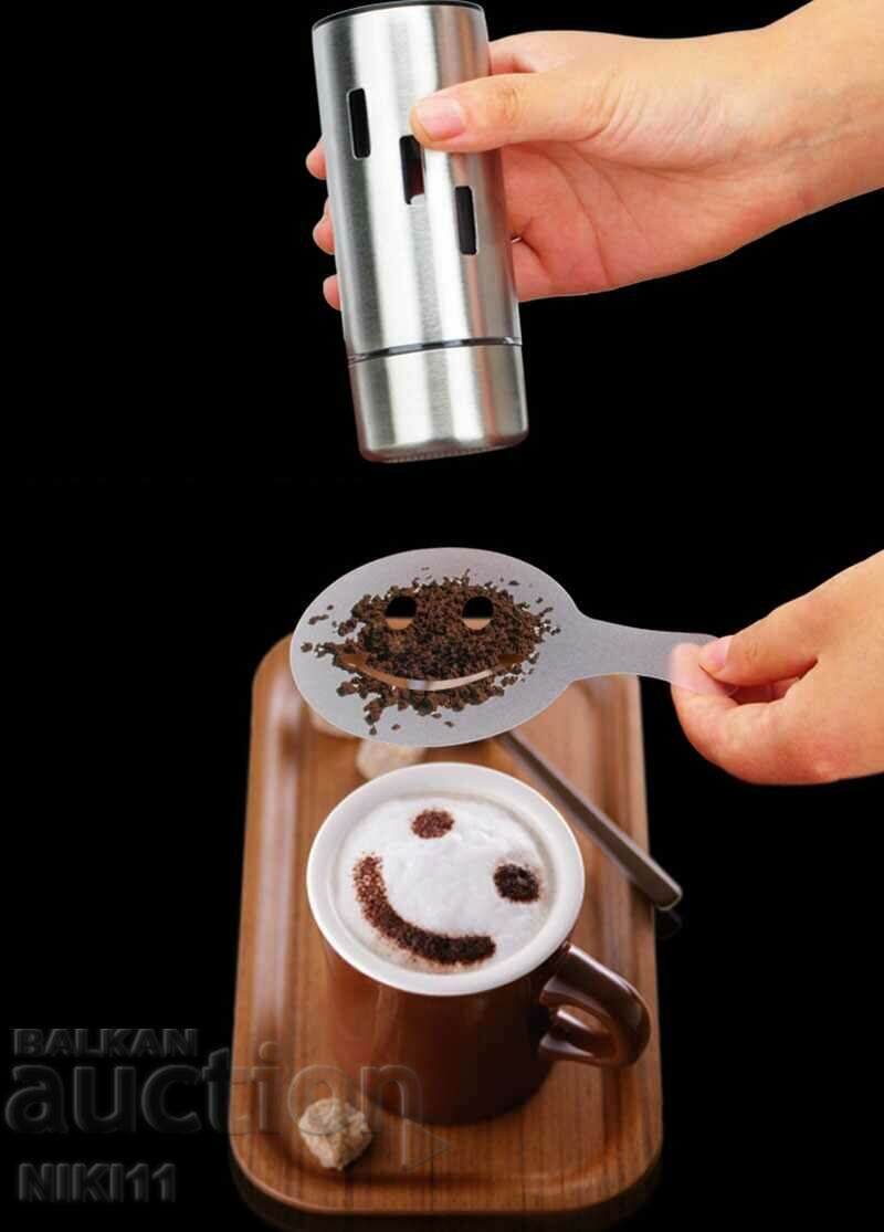 Auction 16 pcs. Forms, templates for coffee, cappuccino, milk sweets Auction 16 pcs. Forms, templates for coffee, cappuccino, milk sweets