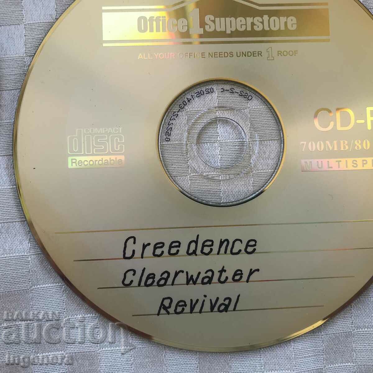 SD CD MUSIC - 2 ΤΕΜ. με τιμή 2.00 BGN | € 1.02