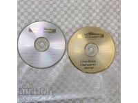 SD CD MUSIC - 2 ΤΕΜ.