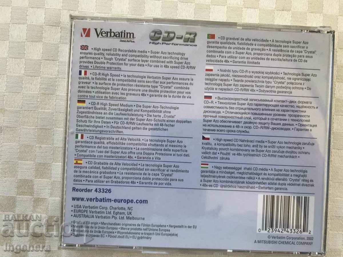 CD CD MUSIC with price 6.00 BGN | € 3.07 CD CD MUSIC with price 6.00 BGN | € 3.07