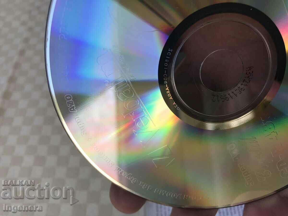 CD CD MUSIC - 5 CD CD MUSIC - 5