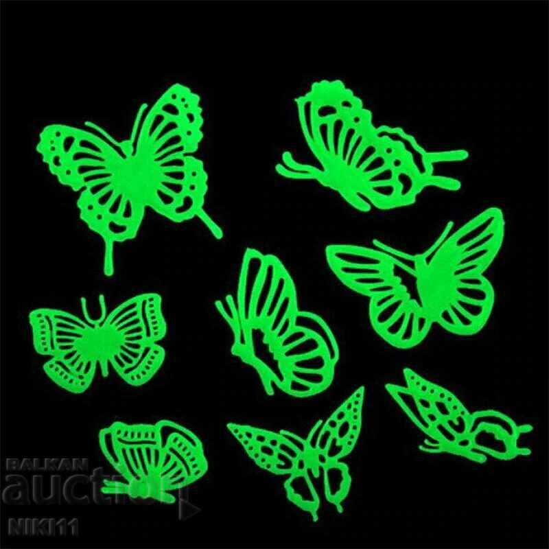 Светещи в тъмното пеперуди 8 бр. луминисцентни , фосфорни пе