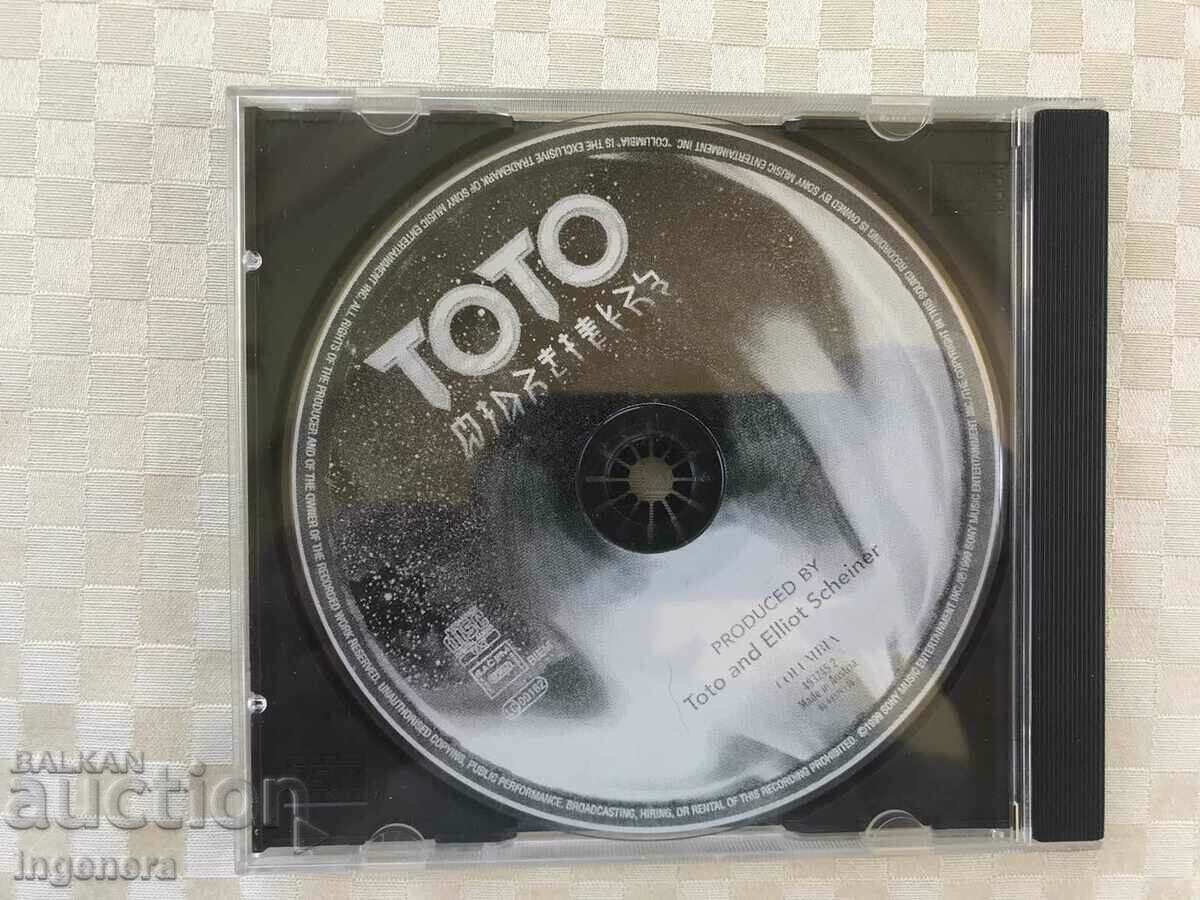 Δημοπρασία CD CD ΜΟΥΣΙΚΗ Δημοπρασία CD CD ΜΟΥΣΙΚΗ