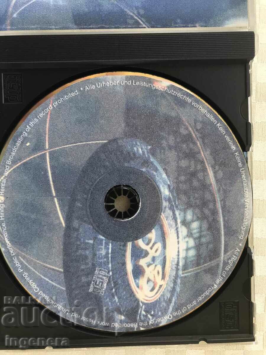 CD CD MUSIC with price 7.00 BGN | € 3.58 CD CD MUSIC with price 7.00 BGN | € 3.58