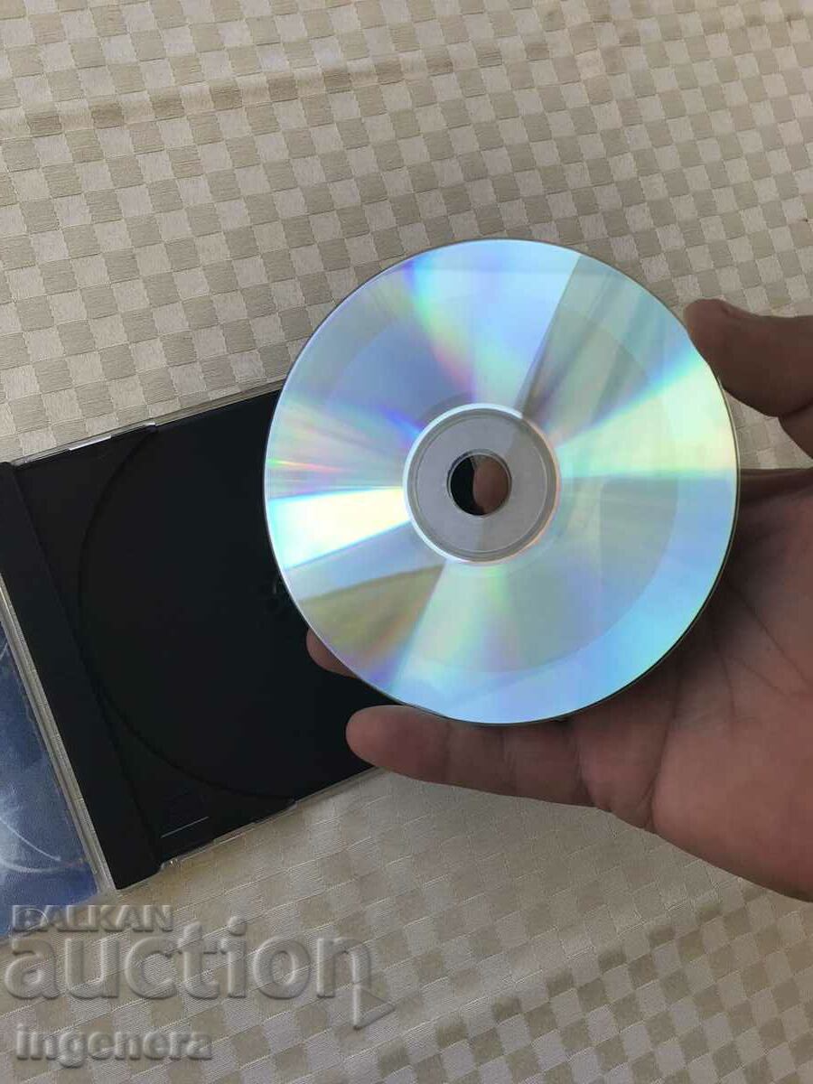 Delivery of CD CD MUSIC Delivery of CD CD MUSIC